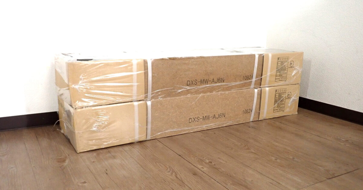 フローリング EIDAI DAS-MW-AJ6N 永大産業 290ｍｍ×900mm 12枚入 2ケース 4.04畳 直張用 木材 フロア材 床材 DIY リフォーム