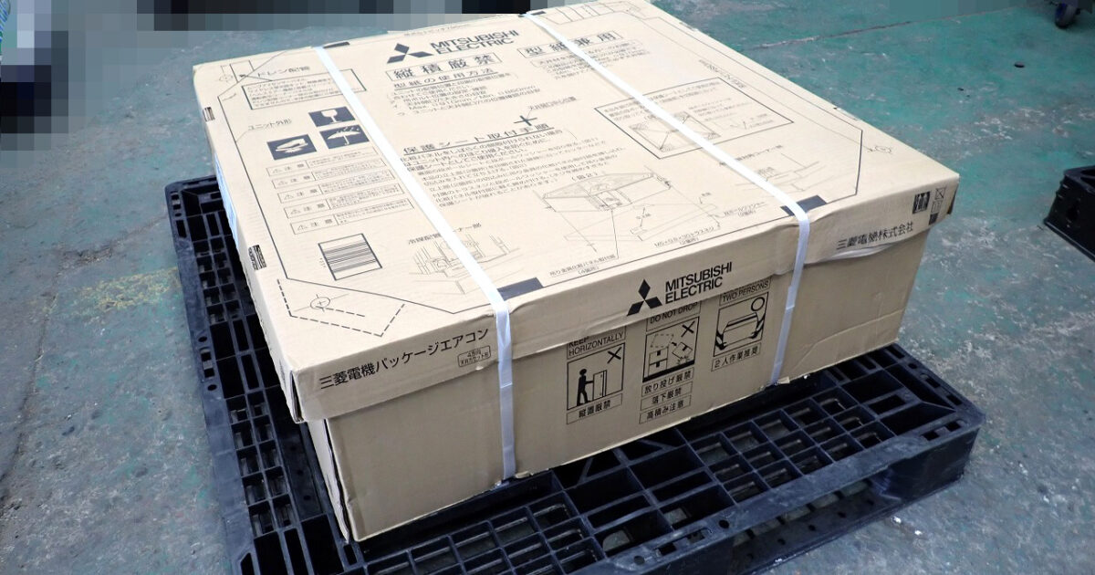 室内機 MITSUBISHI PL-ERP71HA3 三菱電機 パッケージエアコン 4方向天井カセット形 i-スクエアタイプ 店舗 事務所 業務用