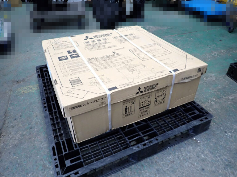 室内機 MITSUBISHI PL-ERP71HA3 三菱電機 パッケージエアコン 4方向天井カセット形 i-スクエアタイプ 店舗 事務所 業務用