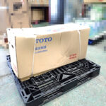 便器 TOTO US900WR #NW1 トートー 壁掛壁排水 自動洗浄 小便器 男性用 ホワイト 白 トイレ 店舗 施設 内装