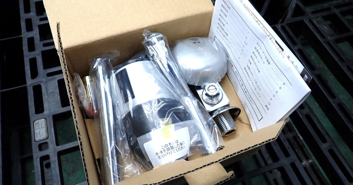 水栓 MINAMISAWA FM6TF-AS ミナミサワ Flush Man フラッシュマン 小便器用 自動洗浄器 センサー式 新設・取替タイプ フラッシュバルブ