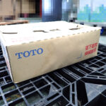 密結タンク TOTO SP498BAY #NW1 トートー パブリックコンパクト便器 フラッシュタンク式 ホワイト 白 トイレタンク 住宅設備