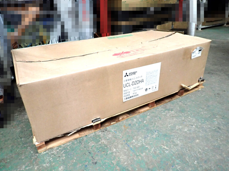 ユニットクーラー MITSUBISHI UCL-D2DHA 三菱電機 冷蔵用 中温用 三相 200V 天井吊下げ 本体 冷却機