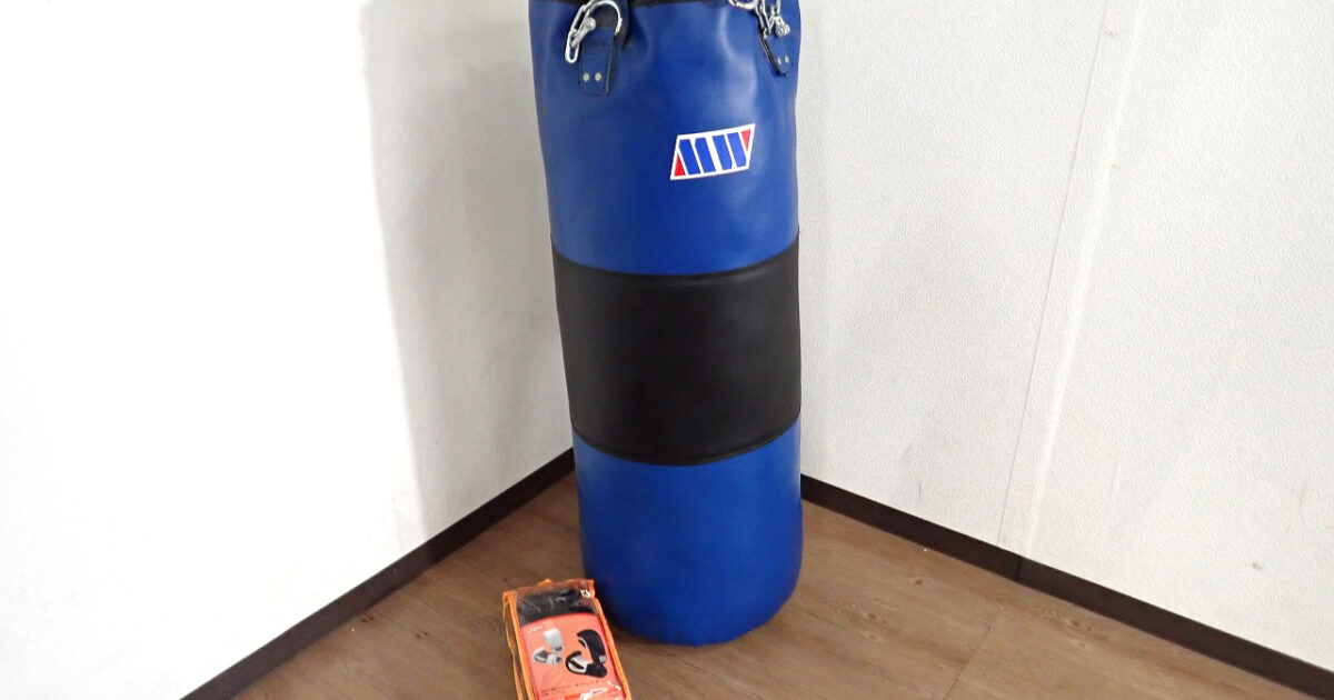 サンドバッグ MW マーシャルワールド 吊り下げ 高さ約105cm 重さ約40kg パンチンググローブ付き アンクルリストウェイト付き