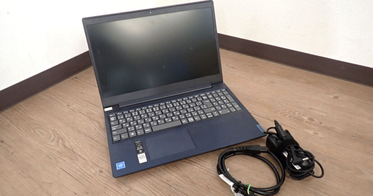 ノートパソコン Lenovo IdeaPad L3 15IML05 レノボ Celeron 5205U 1.9GHz 4GB 256GB 15.6型 アビスブルー テンキー Windows11