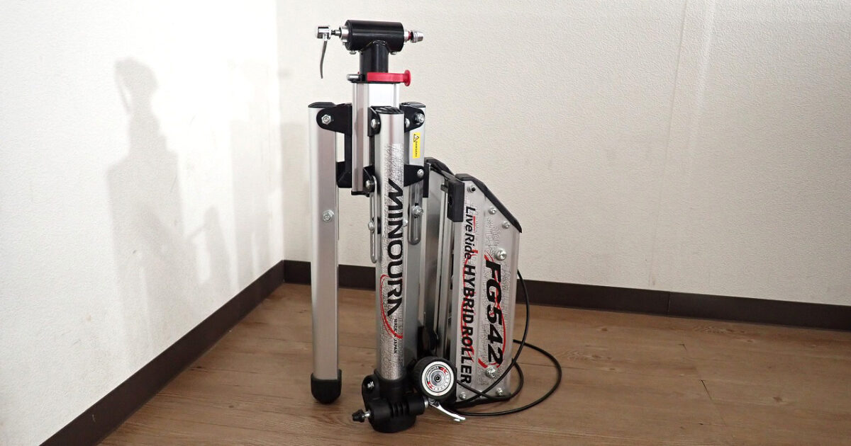 ハイブリッドローラー MINOURA FG542 ミノウラ LiveRide HYBRID ROLLER ライブライド ローラー台 固定 自重式 サイクルトレーナー 1