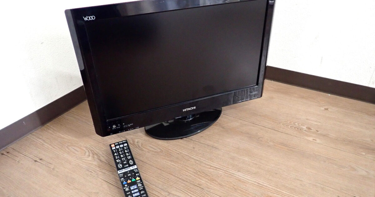 液晶テレビWooo HITACHI L22-HP05(B) 日立製作所 22V型 地上 BS 110度 CSデジタルハイビジョン 250GB HDD内蔵 録画機能付