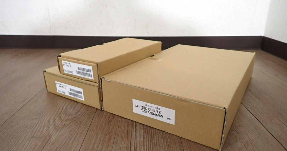 ビジネスフォン一式 HITACHI ET-4IPCOI-Xi ET-EXU-Xi ET-STAND-iA-SM 日立製作所 ナカヨ 4チャネルIP電話インタフェースXi