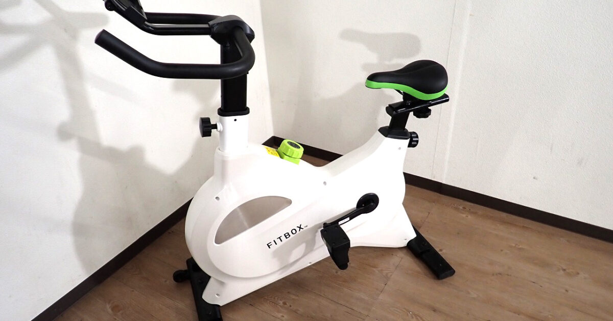 エアロバイク FITBOX LITE CFL001_WH フィットボックス 第3世代 フィットネス トレーニング エクササイズ 静音 ダイエット