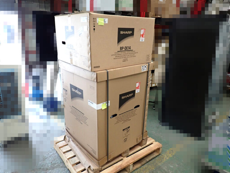 デジタルフルカラー複合機 SHARP BP-40C26 BP-DE14 シャープ 4段給紙タイプ A3 業務用 コピー機 プリンター スキャナー