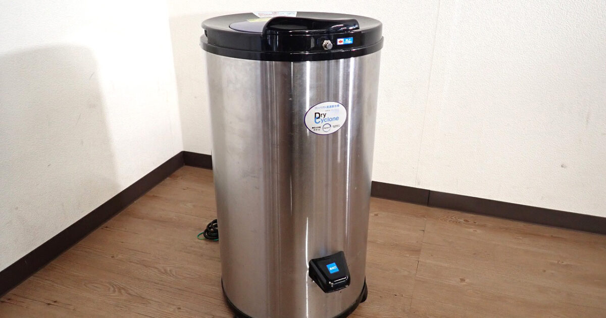 電気脱水機 Hismart Japan HS-S60A ハイスマートジャパン 高速脱水機 ドライサイクロン 100V 脱水容量 約6kg 衣類 乾燥機 洗濯 家庭用