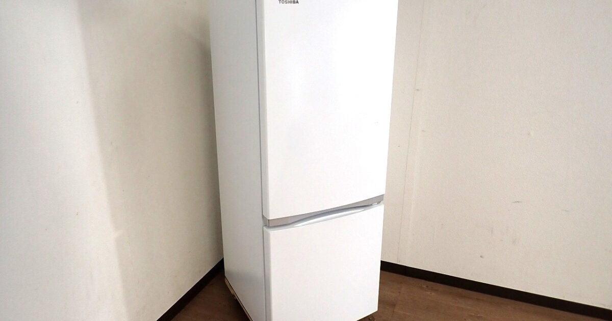 冷凍冷蔵庫 TOSHIBA GR-S15BS(W) 東芝 100V 153L 2ドア 右開き セミマットホワイト 1人暮らし コンパクト 家電
