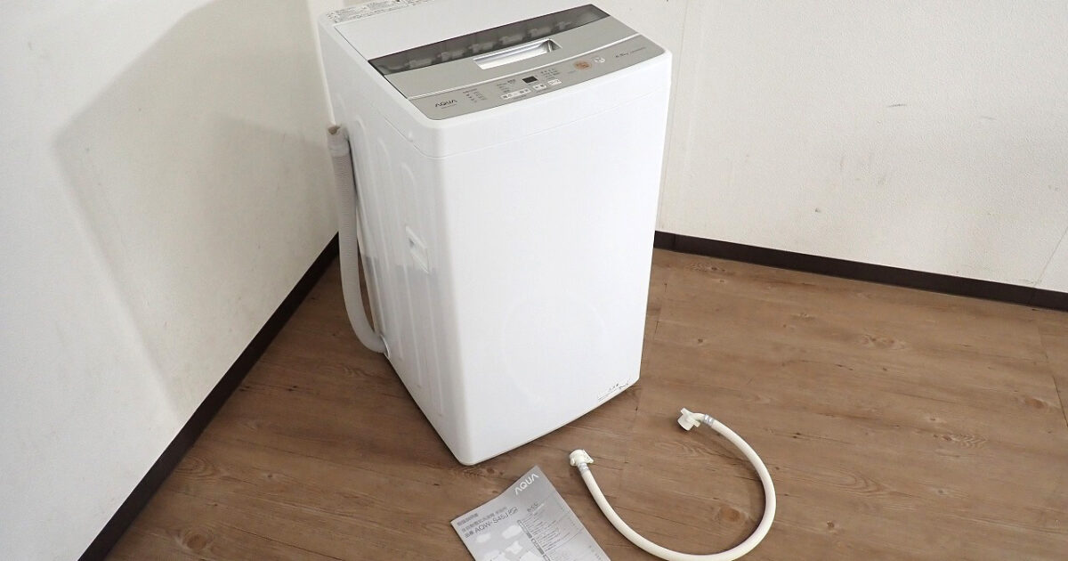 全自動洗濯機 AQUA AQW-S45J アクア 洗濯・脱水 4.5kg 水量 42L 100V 簡易乾燥機能付き ホワイト 一人暮らし 家庭用 家電用品