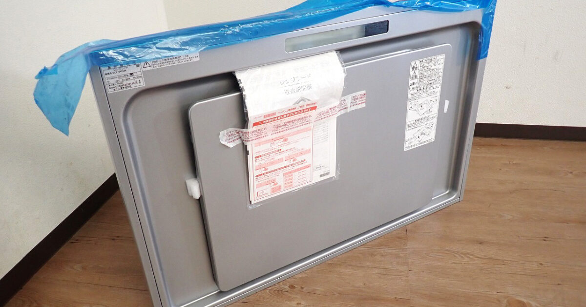 レンジフード FUJIOH CLS-942SIR 富士工業 100V 高所取付用 間口90cm シロッコファン シルバー キッチン 換気扇 箱無し