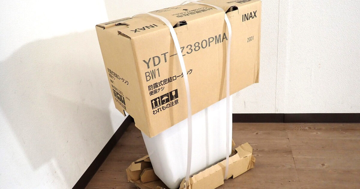 ロータンク LIXIL YDT-Z380PMA リクシル 防露式密結ロータンク アメージュ 便座なし 手洗付 左ハンドル BW ピュアホワイト