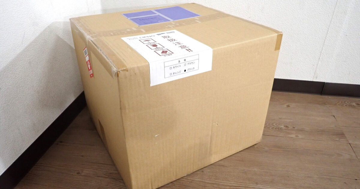 郵便ポスト TOYO リプノ 東洋工業 埋め込み 前入れ 後出し 壁埋込 大型郵便物対応 ダイヤル錠 ブラック 戸建て 玄関