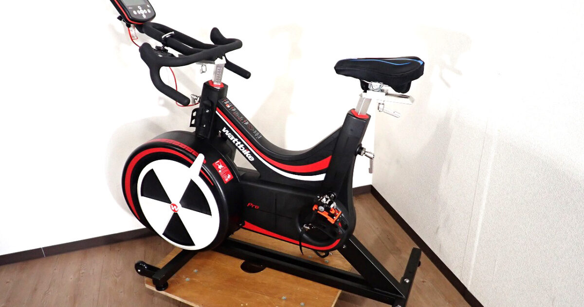 エアロバイク Wattbike Wattbike Pro ワットバイク プロ スピンバイク インドアバイク アスリート向け スポーツ フィットネス
