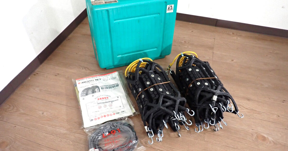 タイヤチェーン MIGHTY NET RL-3 マイティネット RV-4WD 小型トラック ゴム ネット 非金属 車 225/70R15 215SR15 215/80R15 215R15