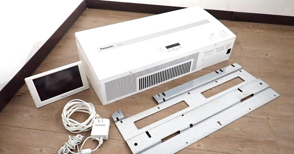 パワーコンディショナー・モニターセット Panasonic VBPC355A2 VBPM274C パナソニック 5.5kW マルチストリング型 太陽光発電 住宅用