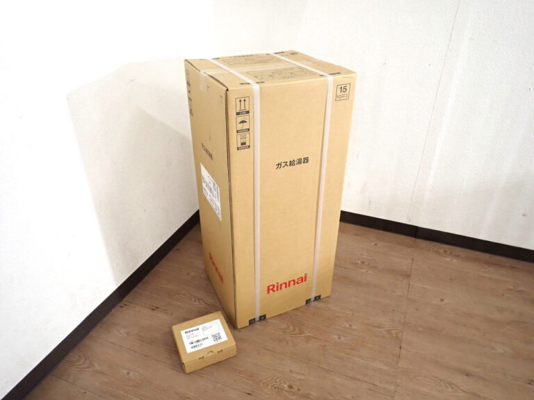 ガス給湯器・台所リモコン Rinnai RUX-SA1616W-E MC-145V(A) リンナイ 2セット 16号 スリムタイプ 音声ナビ 屋外壁掛 都市ガス