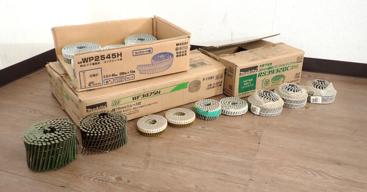 釘・連結ビスセット makita マキタ WF2850N 3.5巻 WP2545 5巻 RS3932DC 7巻 WF3475N 11巻 マキタ 30mm3巻 65mm1巻 25mm・30mm連結1巻