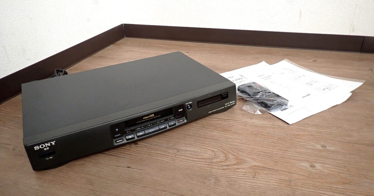 Hi8 ビデオデッキ Sony EV-PR2 ソニー 100V 8mm ハイエイト VIDEO CASSETTE RECORDER ビデオカセットレコーダー プレーヤー リモコン