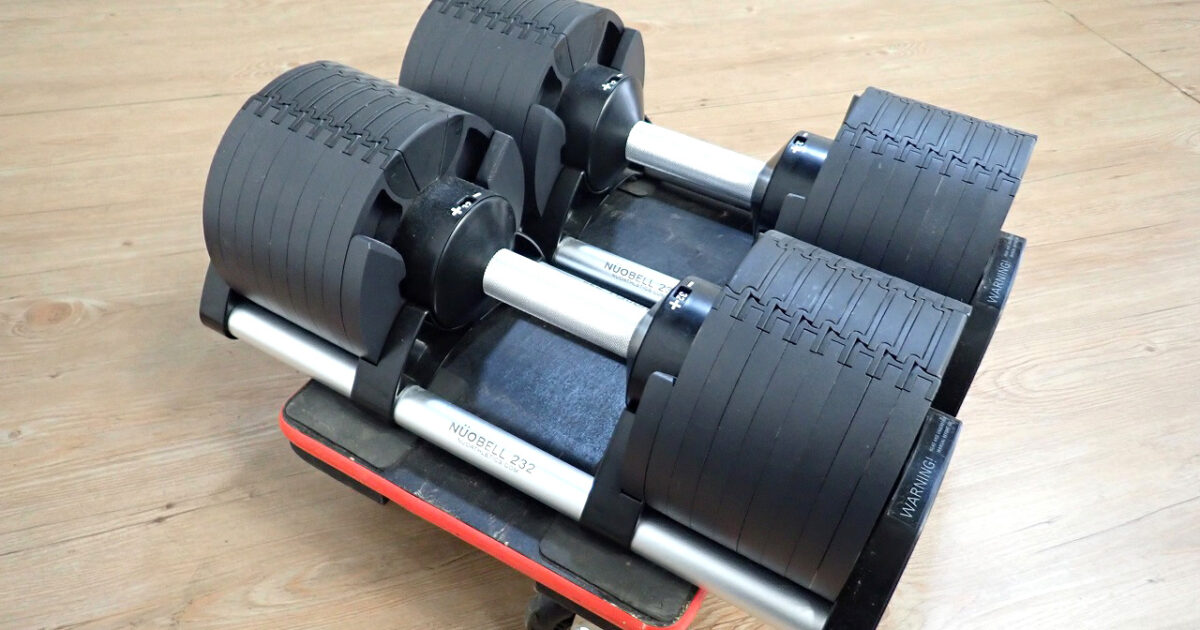 フレックスベル nuo FLEXBELL 32 ヌオー NUOBELL 32kg ペア 2個セット 4kg刻み 可変式 ラック付 ダンベル 筋トレ トレーニング
