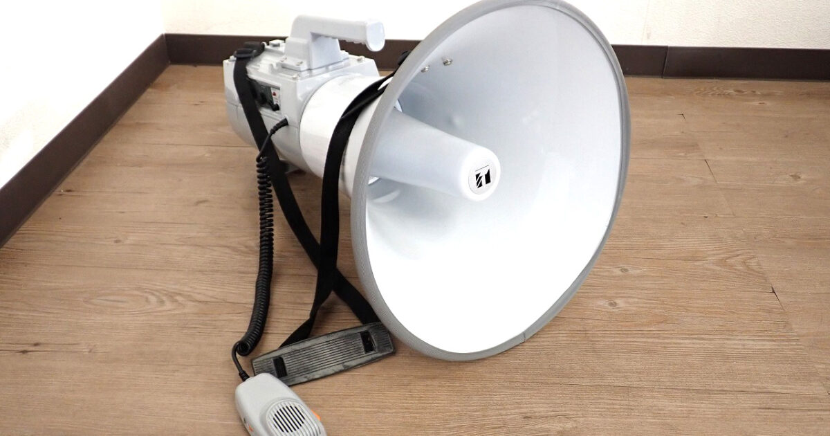 ショルダーメガホン TOA ER-2130W ティーオーエー 30Ｗ ホイッスル音付 拡声器 スピーカー 肩掛け