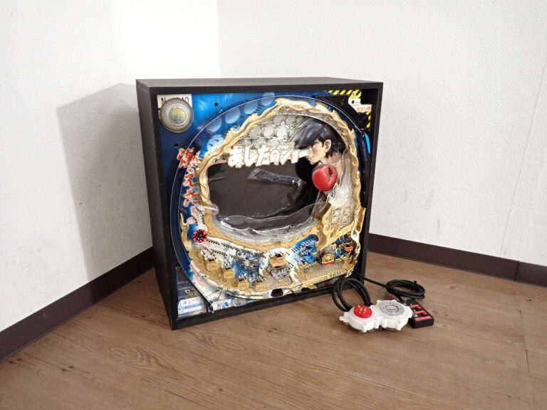 卓上パチンコ台 KYORAKU CRびっくりぱちんこあしたのジョー 京楽産業 ミドルタイプ デジパチ 大当り確率 1/319.7 実機 本体 アニメ