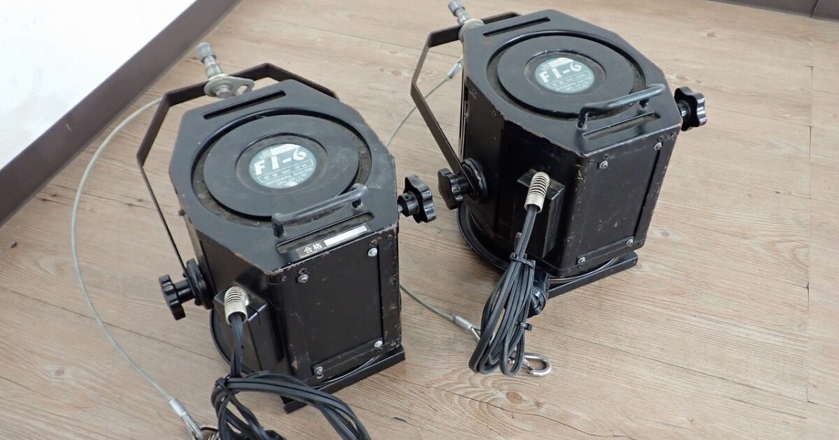 スポットライト MATSUMURA FI-6 松村電機 2台セット フレンネルレンズ ステージ スタジオ 撮影 ライブ 照明器具 舞台照明