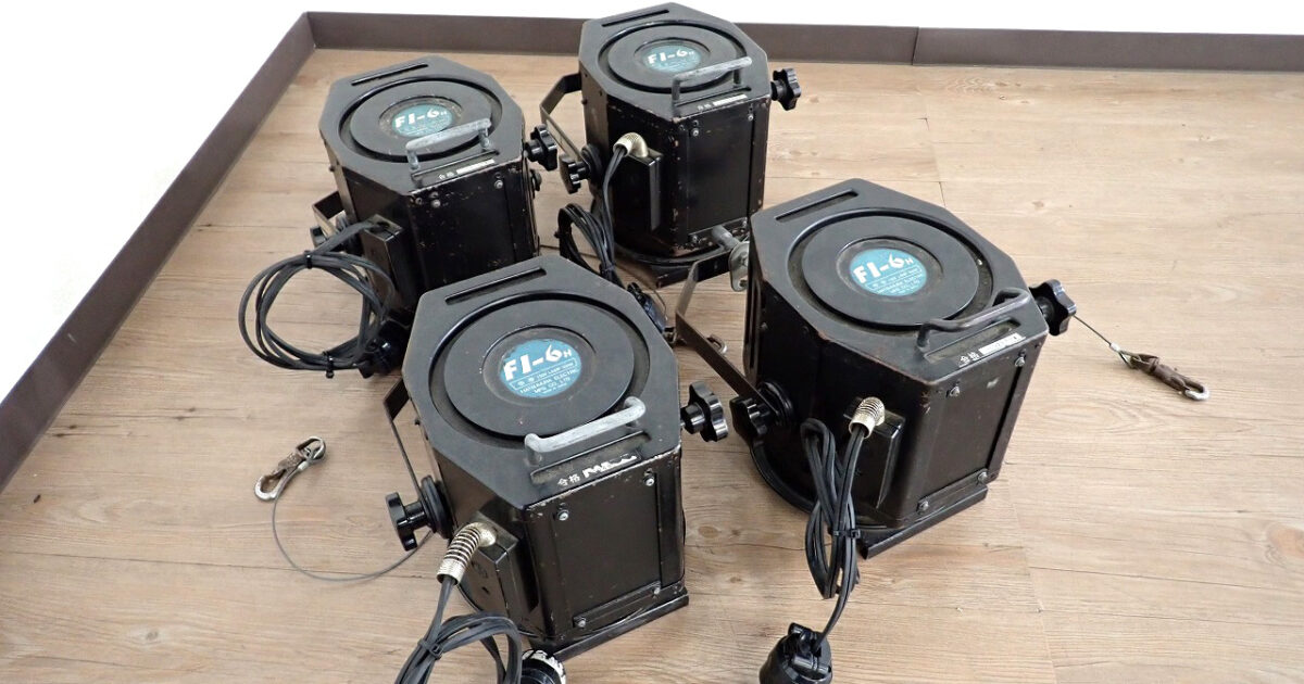 スポットライト MATSUMURA FI-6H 松村電機 4台セット フレンネルレンズ ステージ スタジオ 撮影 ライブ 照明器具 舞台照明