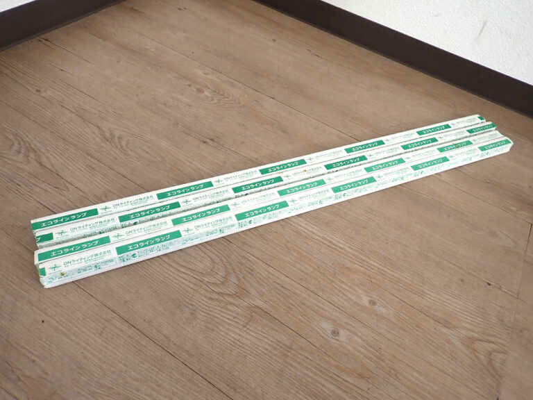 蛍光ランプ DNL FHA32T5EW DNライティング 4本セット まとめ売り 長743mm 白色 4200K エコライン ライト 蛍光灯 照明 棚下 天井