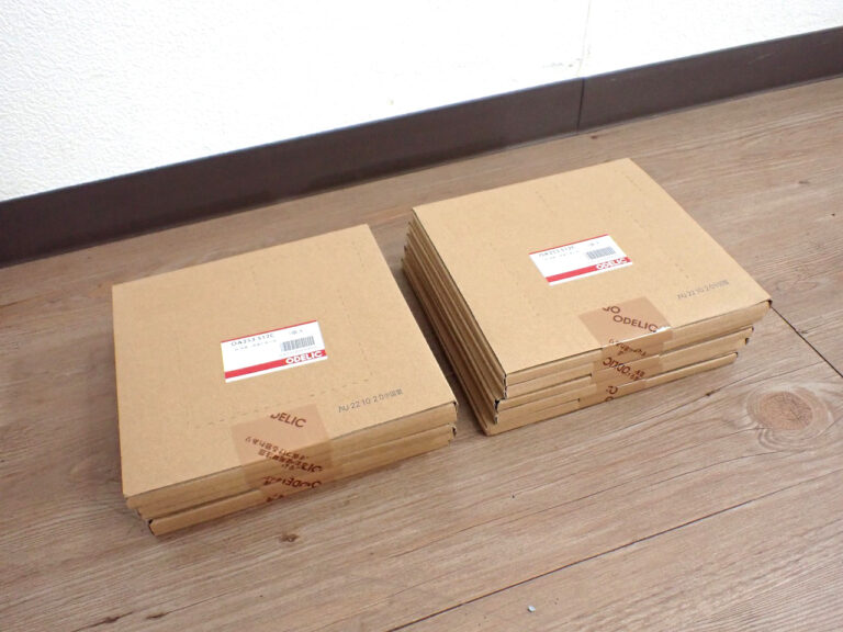 誘導灯 ODELIC OA253512C オーデリック 10台セット まとめ売り C級用 避難口誘導灯表示版 パネル 非常・防犯灯 照明器具 店舗 施設