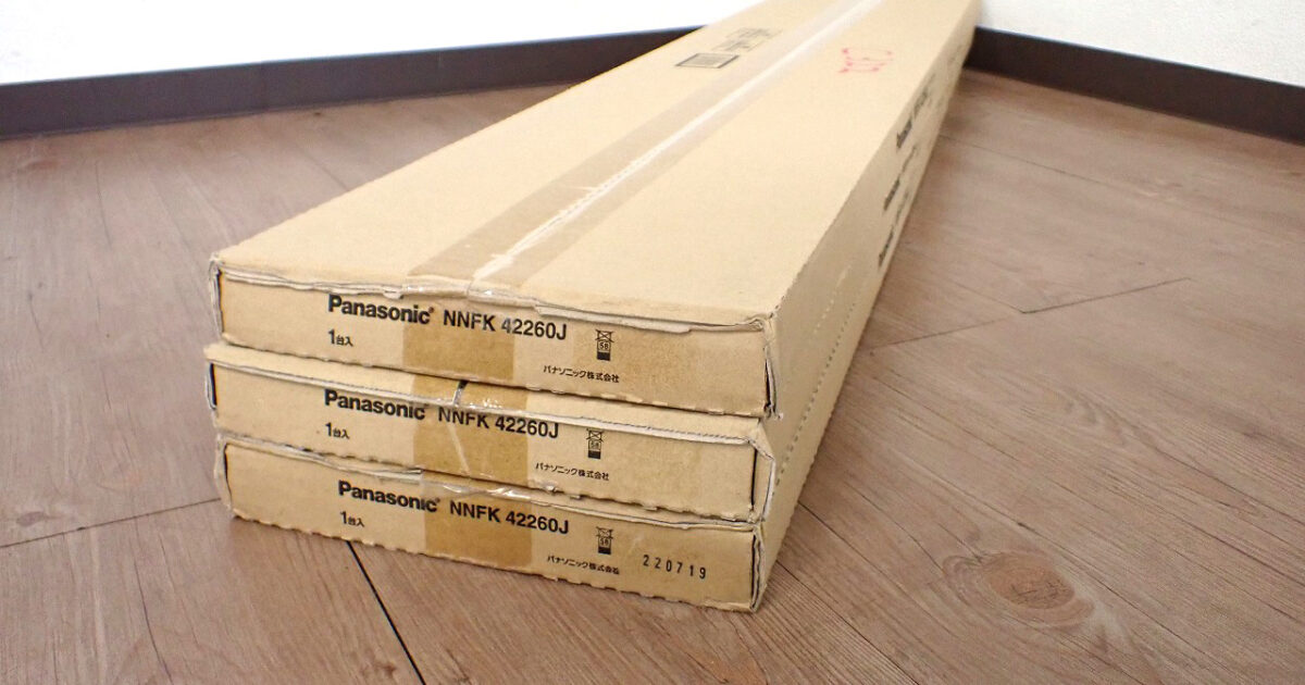 照明器具 Panasonic NNFK42260J パナソニック 3台セット フリーコンフォートプラスユニットパネル 乳白 ベースライト 天井