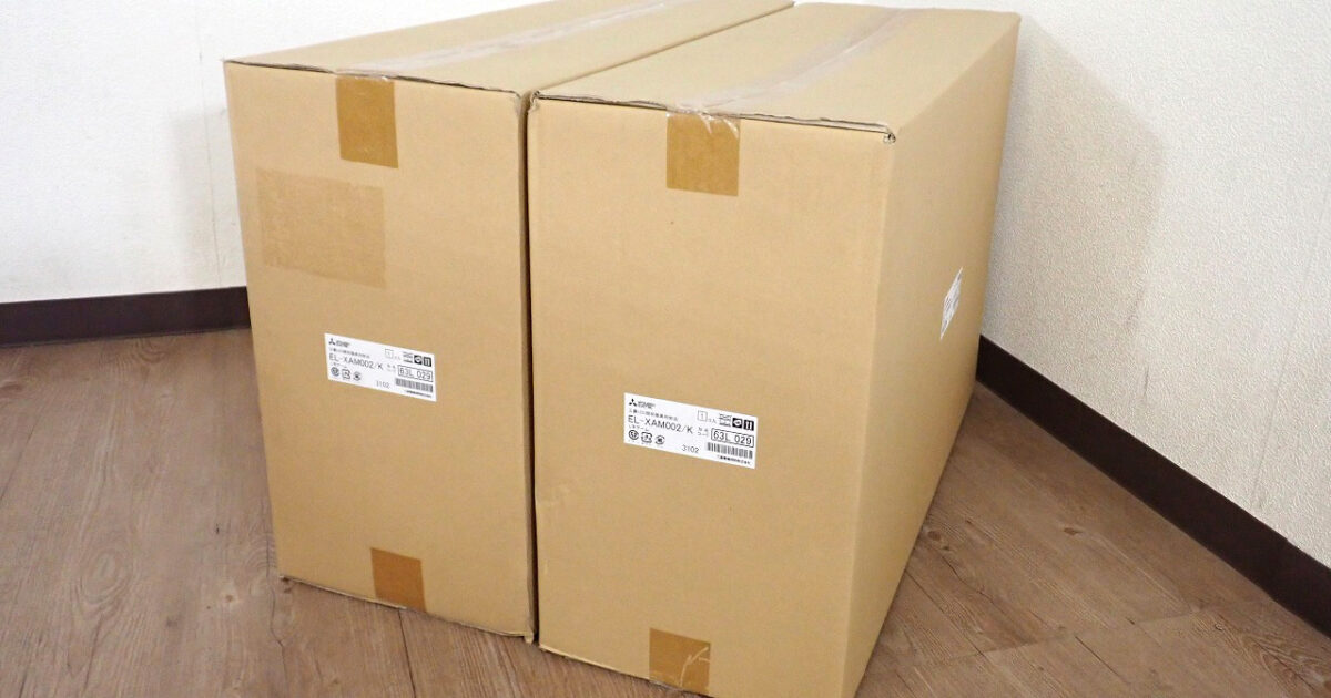照明器具 MITSUBISHI EL-XAM002/K 三菱電機 2セット LED 屋外用照明 小型投光器 L字アーム 600mm 一体形 ブラック 黒 照明器具用部品