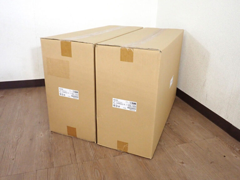 照明器具 MITSUBISHI EL-XAM002/K 三菱電機 2セット LED 屋外用照明 小型投光器 L字アーム 600mm 一体形 ブラック 黒 照明器具用部品