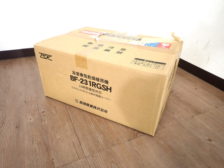 浴室換気乾燥暖房機 TAKASU BF-231RGSH 高須産業 天井タイプ 100V 1室換気 24時間換気 乾燥 暖房 涼風 リモコン 電動ルーバー