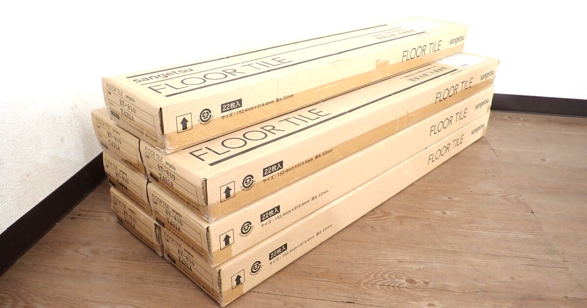 フロアタイル SANGETSU ET-810 サンゲツ 152.4×914.4mm 22枚入 7ケースセット 13.86畳 ブラウン ウォルナット柄 木目 床材 DIY