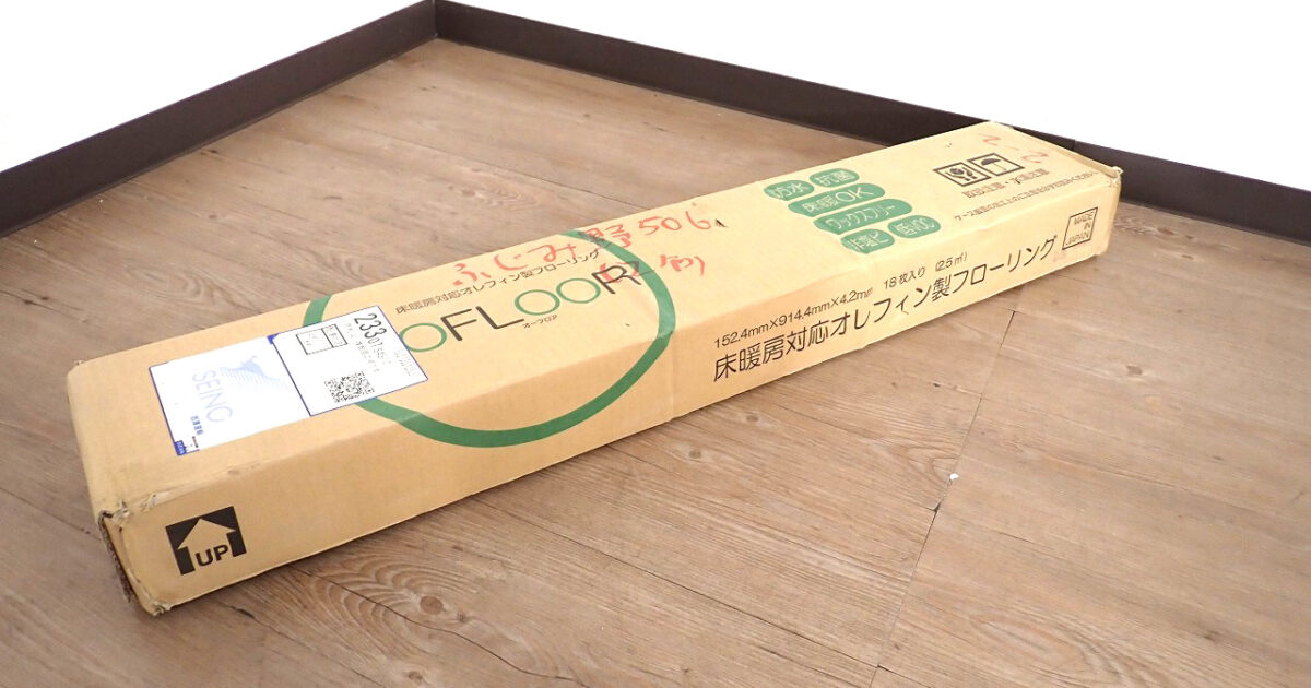 フロアタイル NAGATA O-21 ナガタ OFLOOR オーフロア 152.4×914.4mm 18枚 1.62畳 床暖房対応 シルキーアイボリー ベージュ 木目 床材