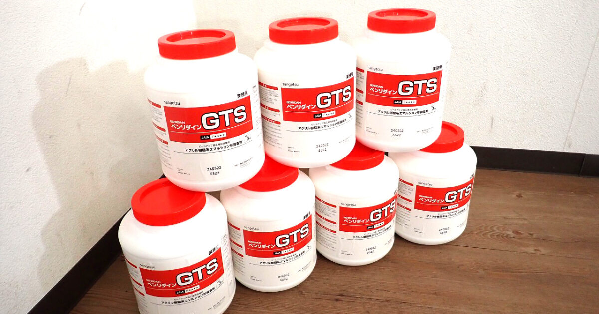 接着剤 SANGETSU ベンリダインGTS サンゲツ 7個 計21kg アクリル樹脂系エマルション形 カーペット・リフォームタイル ピールアップ 床