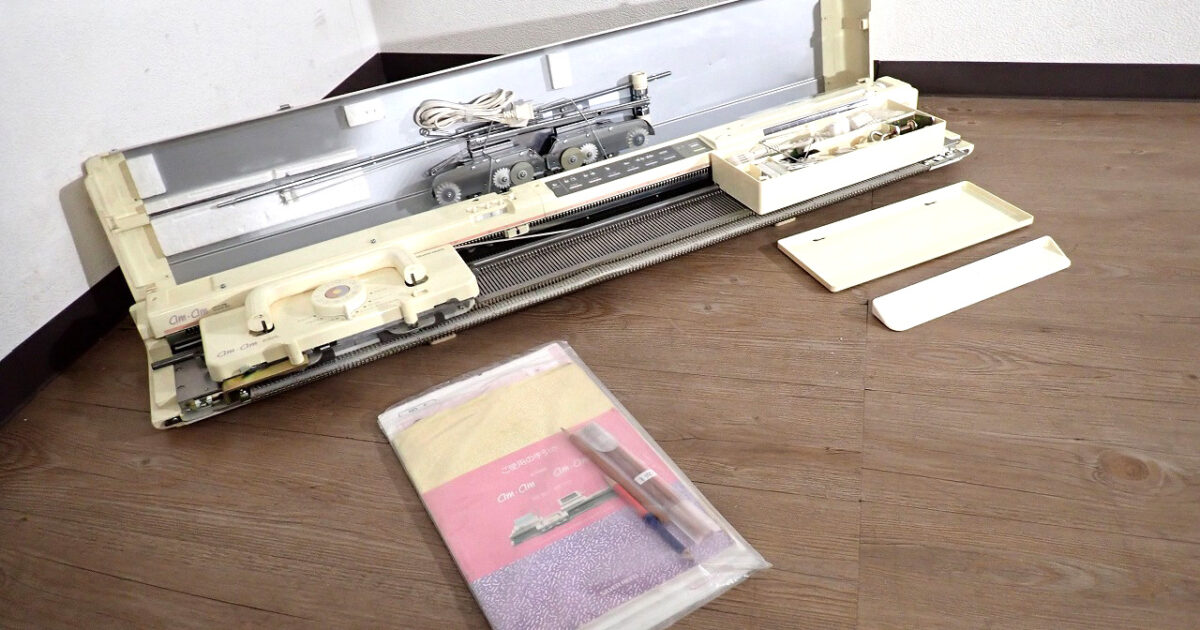 編み機 SILVER REED あむあむ SK581 シルバー精工 amam 100V ハンドメイド ハンドクラフト 手芸 手工芸 ニット 毛糸 編み物