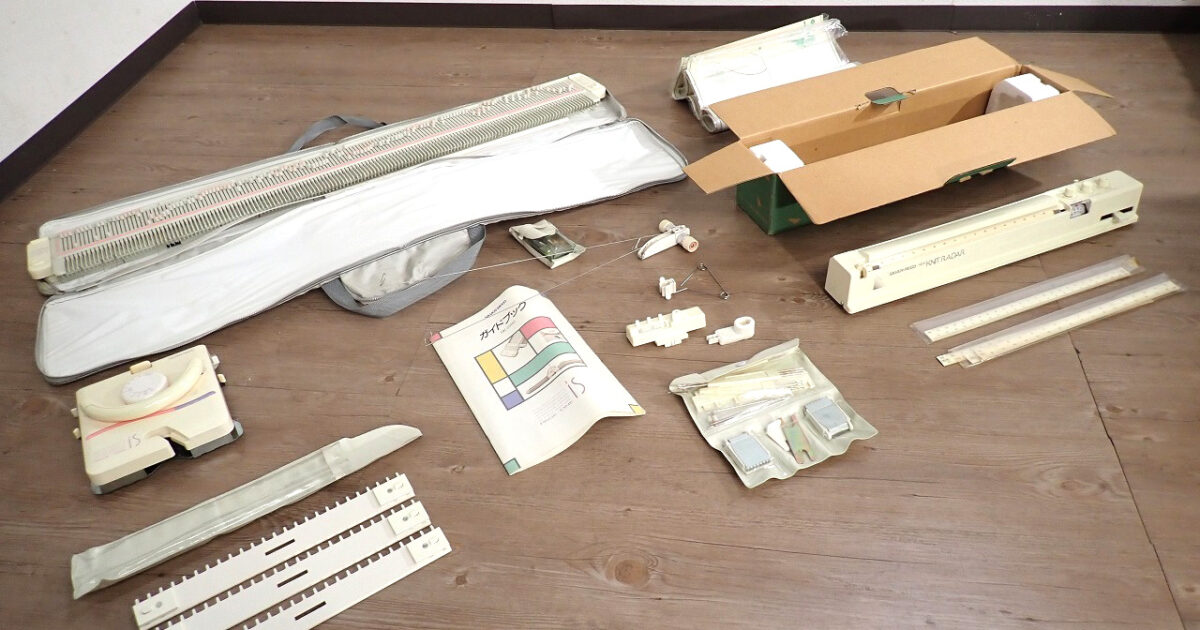編み機 SILVER REED SK2200 シルバー精工 ニットレーダーセット ハンドメイド ハンドクラフト 手工芸 ニット 毛糸 編み物