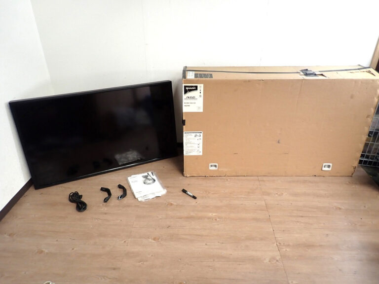 52インチ モニター SHARP PN-T521 シャープ 52型 インフォメーションディスプレイ 100-240V 液晶 業務用 オフィス