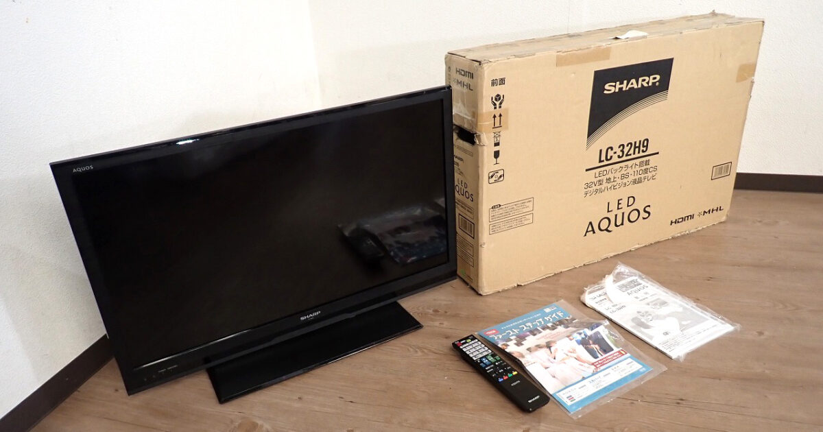 デジタルハイビジョン液晶テレビ SHARP LC-32H9 シャープ AQUOS アクオス 32インチ 32型 100V～ LEDバックライト 民生用 TV 録画