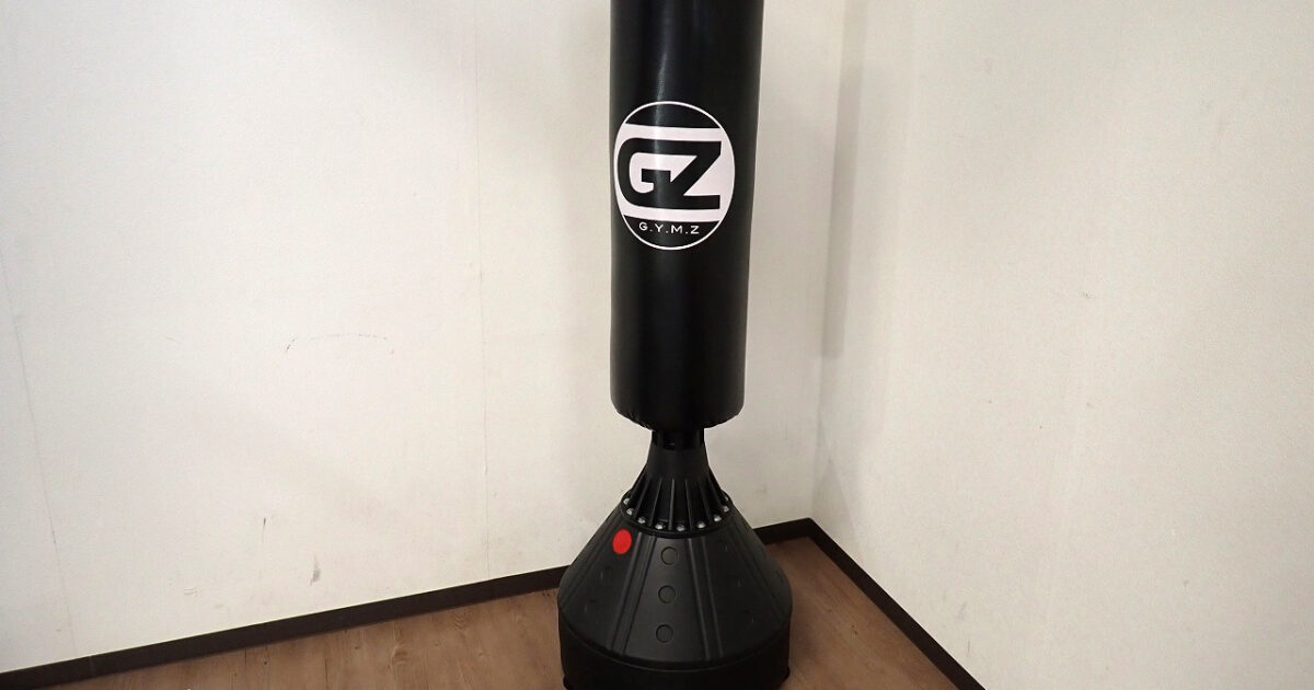 サンドバッグ WhiteSeek G.Y.M.Z ホワイトシーク 160cm スタンド 自立式 キックボクシング 格闘技 自宅 トレーニング ブラック