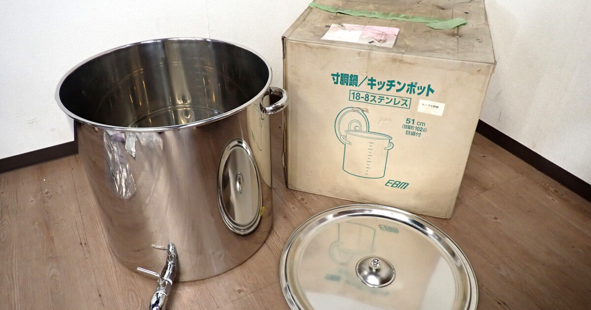寸胴鍋 EBM EBM-0004000 江部松商事 キッチンポット 51cm 102L 18-8ステンレス 目盛付 パイプハンドル 厨房機器 調理器具 業務用