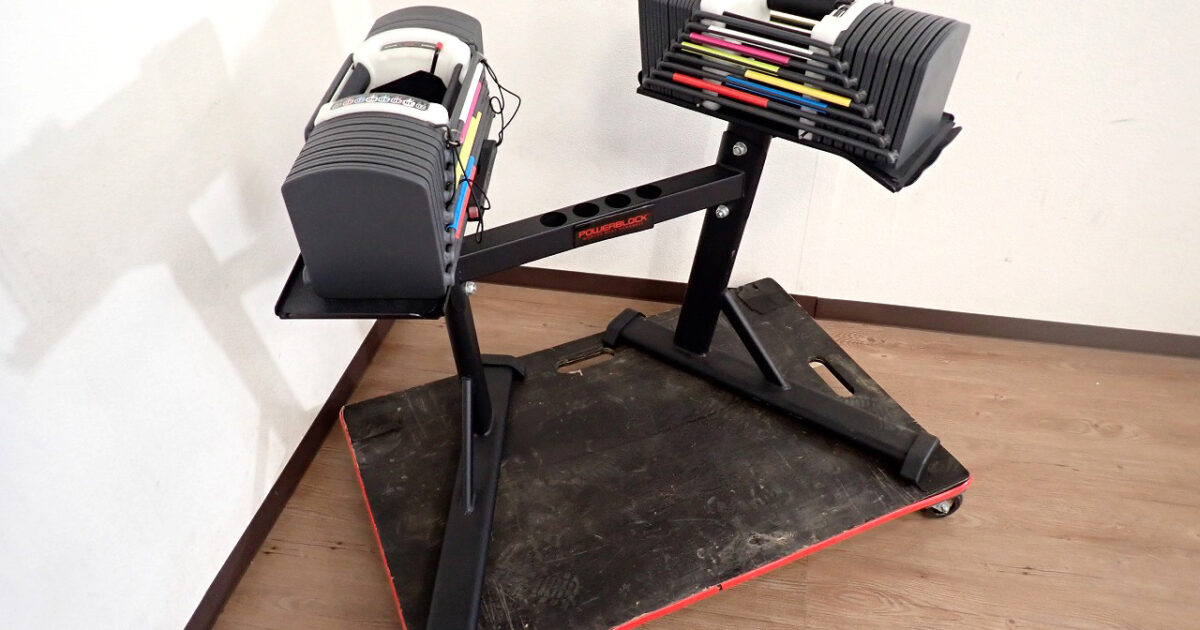 ブロックダンベル TOP FILM SPORT 9.0 トップフィルム 可変式 約2.3～41kg 27段階 パワーマックススタンド 筋肉 トレーニング