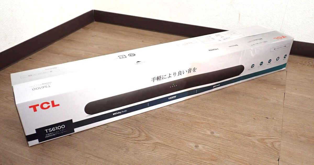 サウンドバー TCL TS6100 ティーシーエル 2.0ch 最大120W Dolby Audio Bluetooth HDMI 高音質 スピーカー オーディオ 音響機器