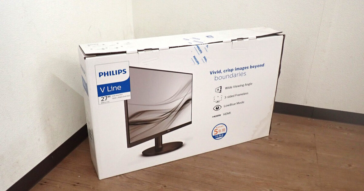 液晶モニター PHILIPS 271V8L/11 フィリップス V line ワイドビューモニター 27型 フルHD ワイド ディスプレイ  PC アンチグレア