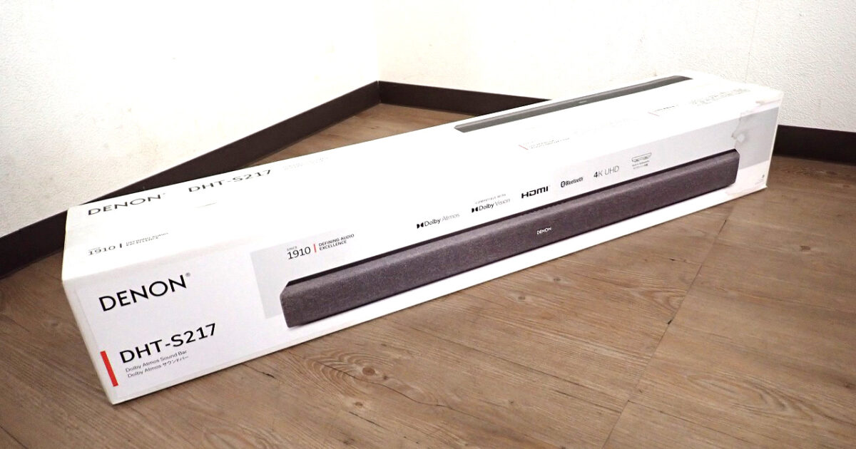 サウンドバー DENON DHT-S217 デノン デュアルサブウーハー内蔵 Dolby Atmos HDMI Bluetooth 高音質 スピーカー 立体音響 壁掛け